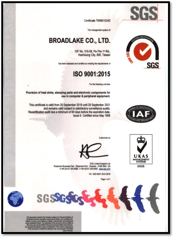 proimages/00-HOME/ISO-認證2015版.jpg